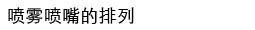 22厚舞臺木地板每平米價格